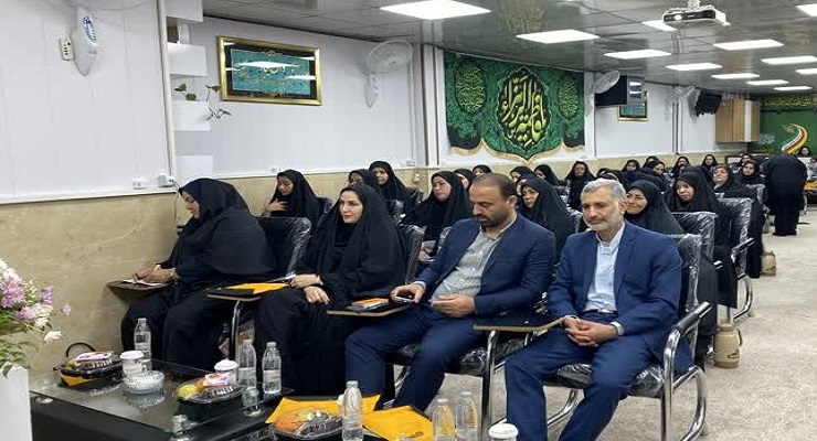 اوّلین همایش هم‌اندیشی مدیران امورشعب استان‌ها و معاونین بنیاد بین‌المللی خیریه آبشار عاطفه‌ها، اردیبهشت ماه سال 1405، مشهد مقدّس، حسینیه بنیاد حجت المهدی (عج) بنیاد بین‌المللی خیریه آبشار عاطفه‌ها