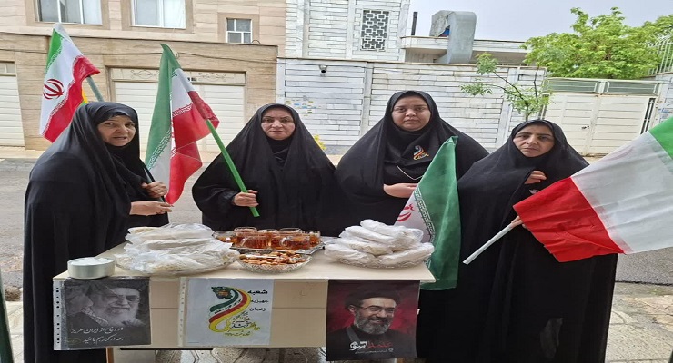  فروردین ماه سال1405، بنیاد بین‌المللی خیریه آبشار عاطفه‌ها، مواکب پذیرایی در سطح شهرهای مختلف ایران، تجمعات شبانه مردمی، عزاداری به مناسبت شهادت رهبری معظّم انقلاب و جنگ تحمیلی آمریکایی – صهیونیستی از شهادت تا پس از مراسم چهلم رهبری شهید 