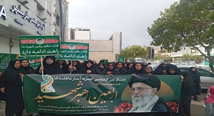      مراسم چهلم رهبری شهید ایران، ارسال کمک‌های مردمی عراق به ایران، بنیاد بین‌المللی خیریه آبشار عاطفه‌ها، سوّمین جنگ تحمیلیِ «آمریکایی صهیونیستی» با ایران، آیت الله سیّد علی سیستانی، فروردین ماه سال1405