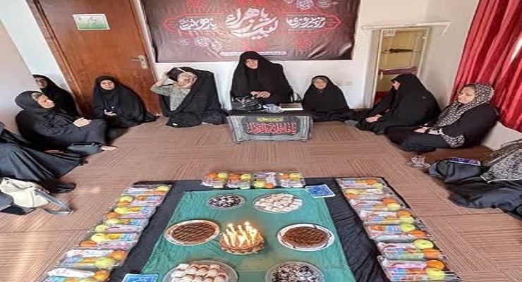 آذر ماه سال1404، شهادت حضرت فاطمه (س)، دههی دوّم فاطمیّه، خدمات شعب در سراسر کشور بنیاد بینالمللی خیریه آبشار عاطفهها آذر ماه سال1404، شهادت حضرت فاطمه (س)، دههی دوّم فاطمیّه، خدمات شعب در سراسر کشور بنیاد بینالمللی خیریه آبشار عاطفهها