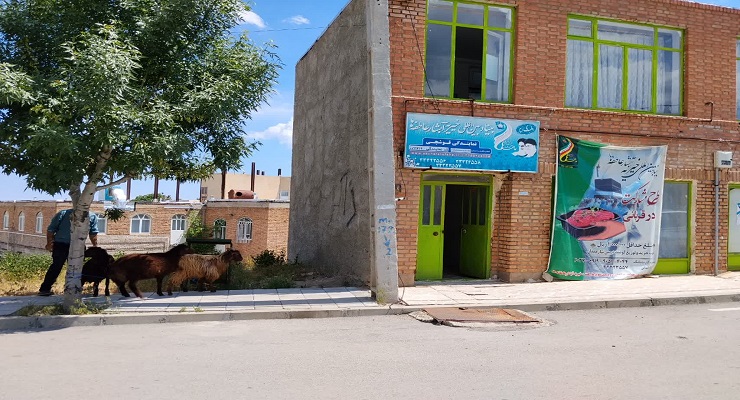 بنیاد بین‌المللی خیریه آبشار عاطفه‌ها، خرداد ماه سال 1405، عید قربان، خدمات شعب سرتاسر کشور