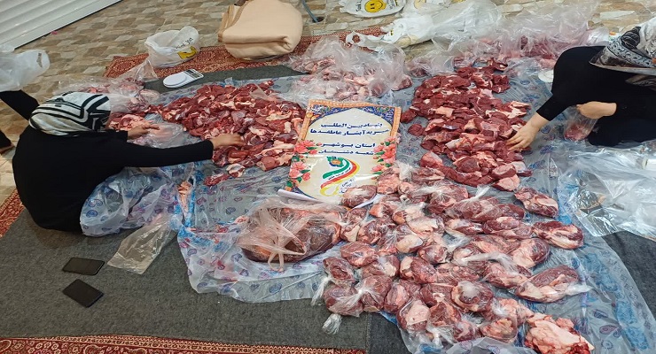 بنیاد بین‌المللی خیریه آبشار عاطفه‌ها، خرداد ماه سال 1405، عید قربان، خدمات شعب سرتاسر کشور