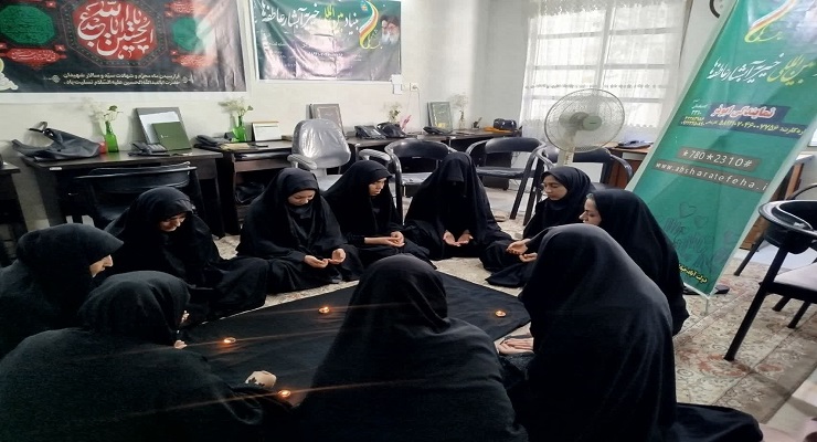 بنیاد بین‌المللی خیریه آبشار عاطفه‌ها، ماه محرّم، خرداد ماه سال1405، قیام عاشورا، دشت کربلا، خدمات شعب سرتاسر کشور