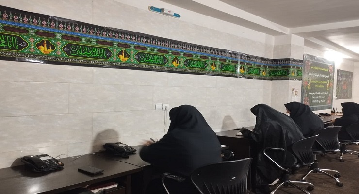بنیاد بین‌المللی خیریه آبشار عاطفه‌ها، ماه محرّم، خرداد ماه سال1405، قیام عاشورا، دشت کربلا، خدمات شعب سرتاسر کشور