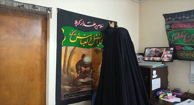 بنیاد بین‌المللی خیریه آبشار عاطفه‌ها، ماه محرّم، خرداد ماه سال1405، قیام عاشورا، دشت کربلا، خدمات شعب سرتاسر کشور
