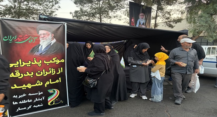 بنیاد بین‌المللی خیریه آبشار عاطفه‌ها، تیر ماه سال1405، بدرقه رهبری شهید، خدمات شعب سراسر کشور