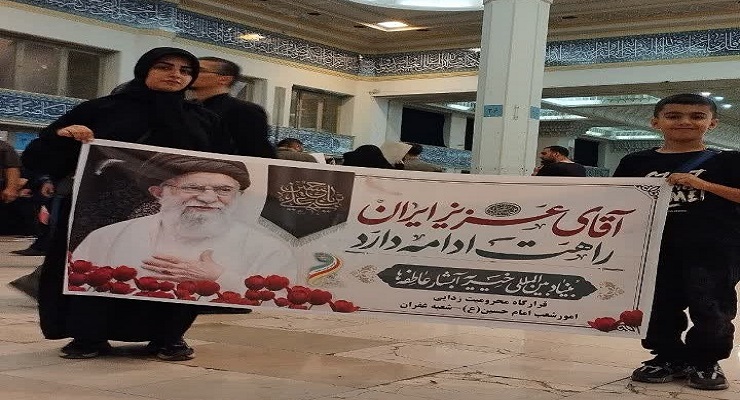 بنیاد بین‌المللی خیریه آبشار عاطفه‌ها، تیر ماه سال1405، بدرقه رهبری شهید، خدمات شعب سراسر کشور
