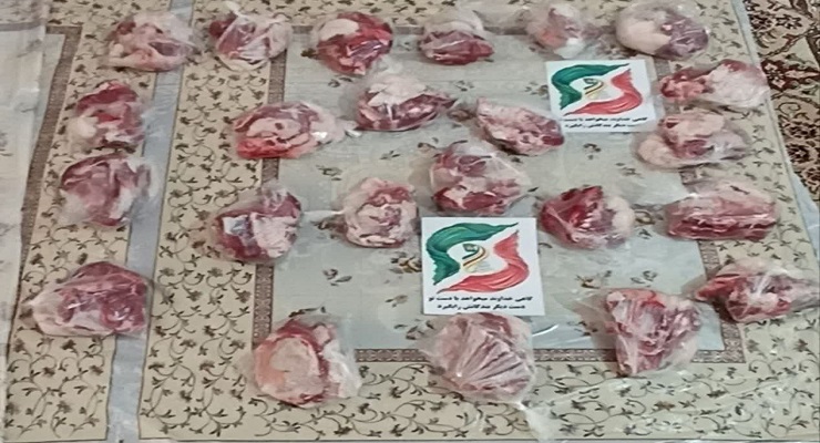 بنیاد بین‌المللی خیریه آبشار عاطفه‌ها، تیر ماه سال1405، بدرقه رهبری شهید، خدمات شعب سراسر کشور