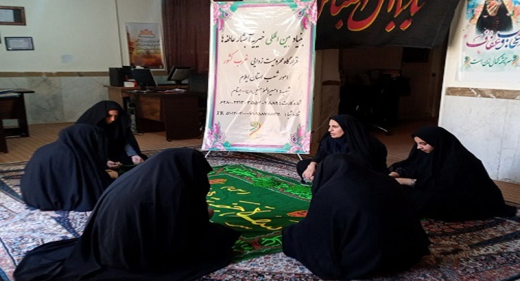بنیاد بین‌المللی خیریه آبشار عاطفه‌ها، تیر ماه سال1405، بدرقه رهبری شهید، خدمات شعب سراسر کشور