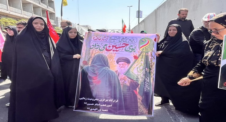 بنیاد بین‌المللی خیریه آبشار عاطفه‌ها، تیر ماه سال1405، بدرقه رهبری شهید، خدمات شعب سراسر کشور