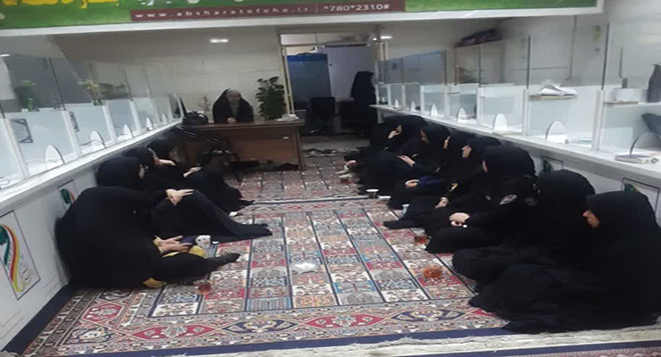 خدمات فروردین ماه سال1404، بنیاد بین‌المللی خیریه آبشار عاطفه‌ها