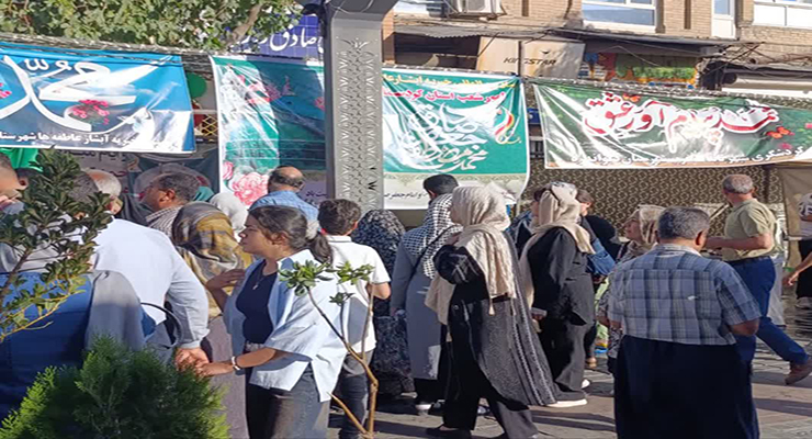  خدمات تمامی شعب بنیاد بین‌المللی خیریه آبشار عاطفه‌ها در کشور، ولادت پیامبر خاتم (ص) و امام جعفر صادق (ع)، شهریور ماه سال ، 1404