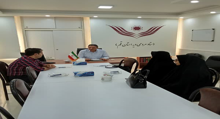 خدمات فروردین ماه سال1404، بنیاد بین‌المللی خیریه آبشار عاطفه‌ها
