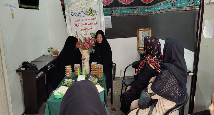 بنیاد بین‌المللی خیریه آبشار عاطفه‌ها، مرداد ماه سال1404، خدمات ماه صفر