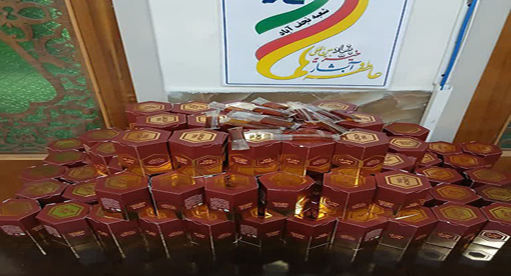 خدمات حمایتی ویژه دهه‌ی دوّم و سوّم محرّم، تیرماه سال1404، شعب بنیاد بین‌المللی خیریه آبشار عاطفه‌ها