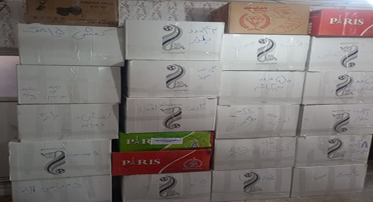 خدمات شعب بنیاد بین‌المللی خیریه آبشار عاطفه‌ها، ویژه ماه مبارک رمضان و عید نوروز، اسفند ماه سال1403