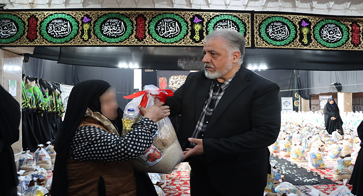 دهه‌ی دوّم فاطمیّه، آذرماه سال1404، خدمات شعب بنیاد بین‌المللی خیریه آبشار عاطفه‌ها در تمامی استان‌های ایران