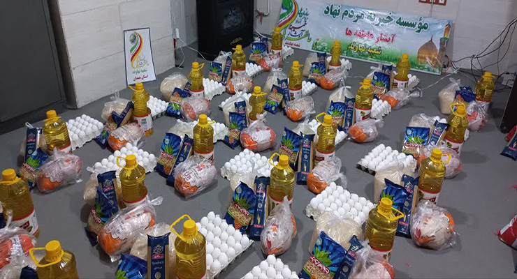 خدمات شعب بنیاد بین‌المللی خیریه آبشار عاطفه‌ها، ویژه ماه مبارک رمضان و عید نوروز، اسفند ماه سال1403
