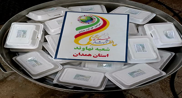 مواکب بنیاد بین‌المللی خیریّه آبشار عاطفه‌ها ویژه اربعین، مرداد ماه سال1404، مرزهای داخل کشور، عمود 794 و شهر کربلا