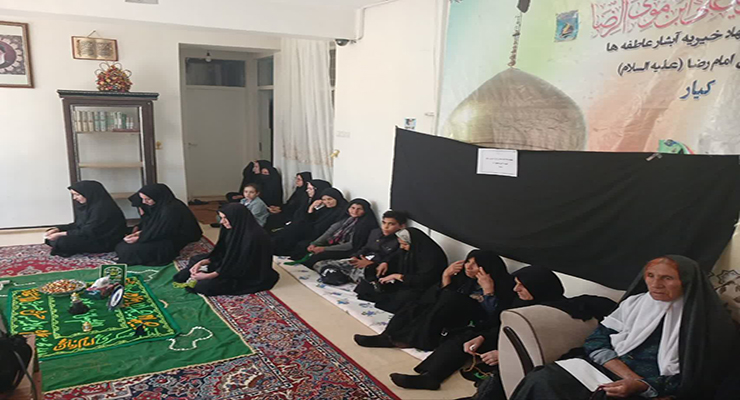 خدمات شعب بنیاد بین‌المللی خیریه آبشار عاطفه‌ها در سراسر ایران، اردیبهشت ماه سال1404، سالروز شهادت امام صادق(ع)