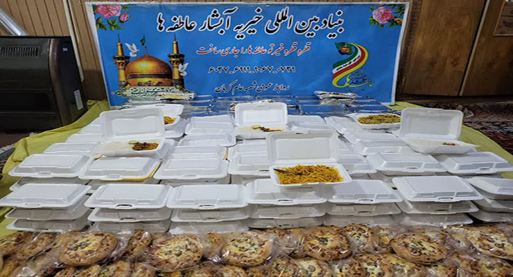 مواکب بنیاد بین‌المللی خیریّه آبشار عاطفه‌ها ویژه اربعین، مرداد ماه سال1404، مرزهای داخل کشور، عمود 794 و شهر کربلا