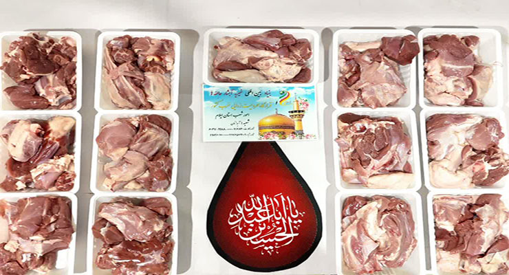 خدمات حمایتی ویژه دهه‌ی دوّم و سوّم محرّم، تیرماه سال1404، شعب بنیاد بین‌المللی خیریه آبشار عاطفه‌ها