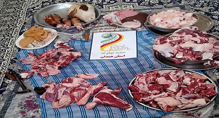 خرداد ماه سال1404، مراسم دعای عرفه و عید قربان، شعب بنیاد بین‌المللی خیریه آبشار عاطفه‌ها