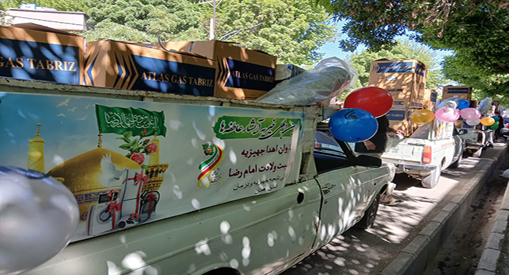 جشن ولادت امام رضا(ع)، شعب بنیاد بین‌المللی خیریه آبشار عاطفه ها در کشور، اردیبهشت ماه سال1404، با حضور مدیرعامل بنیاد بین‌المللی خیریه آبشار عاطفه ها 