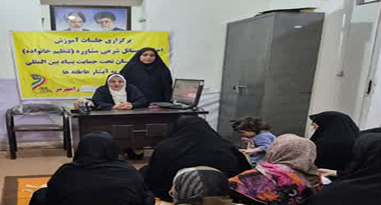 خدمات فروردین ماه سال1404، بنیاد بین‌المللی خیریه آبشار عاطفه‌ها