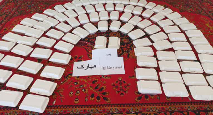 جشن ولادت امام رضا(ع)، شعب بنیاد بین‌المللی خیریه آبشار عاطفه ها در کشور، اردیبهشت ماه سال1404، با حضور مدیرعامل بنیاد بین‌المللی خیریه آبشار عاطفه ها 