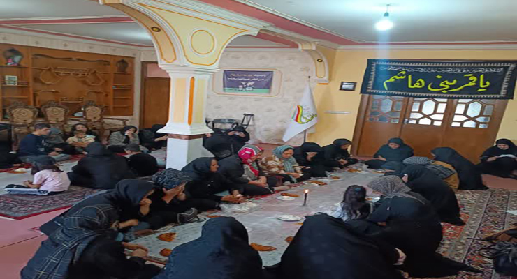 دهه اوّل فاطمیّه، آبان ماه سال1404، خدمات شعب بنیاد بین‌المللی خیریه آبشار عاطفه‌ها در تمامی استان‌های ایران