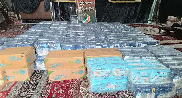 بنیاد بین‌المللی خیریه آبشار عاطفه‌ها، مرداد ماه سال1404، خدمات ماه صفر