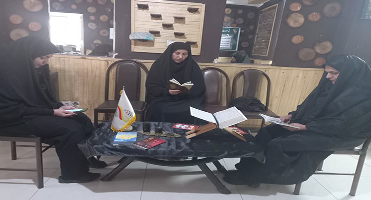 آذر ماه سال1404، شهادت حضرت فاطمه (س)، دهه دوّم فاطمیّه، خدمات شعب سراسر کشور بنیاد بین‌المللی خیریّه آبشار عاطفه‌ها