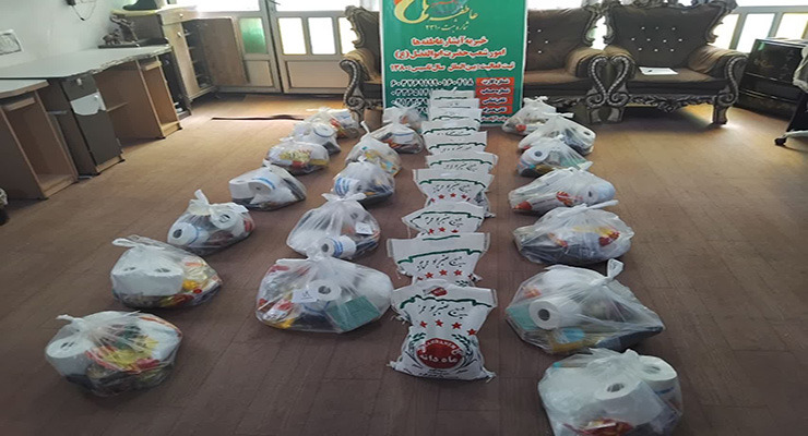 خدمات شعب بنیاد بین‌المللی خیریه آبشار عاطفه‌ها، ویژه ماه مبارک رمضان و عید نوروز، اسفند ماه سال1403