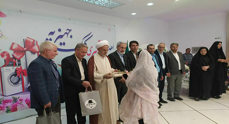 خرداد ماه سال1404، بنیاد بین‌المللی خیریه آبشار عالطفه‌ها، سالروز ازدواج حضرت علی(ع) و حضرت فاطمه(س)، جشن شعب سراسر کشور