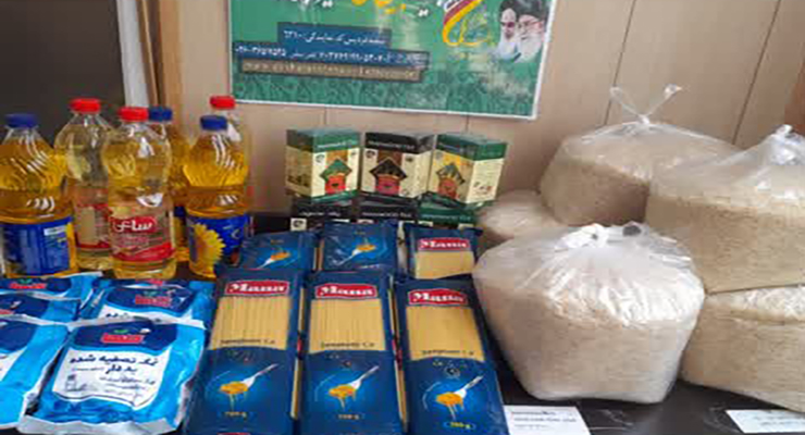 آبان ماه سال1404، جشن ولادت حضرت زینب (س) و پاسداشت مقام پرستار، شعب بنیاد بین‌المللی خیریه آبشار عاطفه‌ها در سراسر کشور