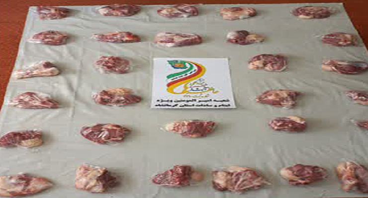 برگزاری جشن بزرگ (نام جشن) شعبه ایتام و سادات مشهد مقدس 
