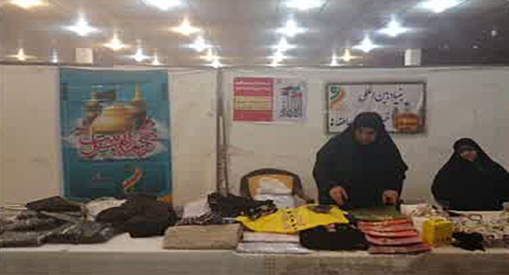جشن ولادت امام رضا(ع)، شعب بنیاد بین‌المللی خیریه آبشار عاطفه ها در کشور، اردیبهشت ماه سال1404، با حضور مدیرعامل بنیاد بین‌المللی خیریه آبشار عاطفه ها 