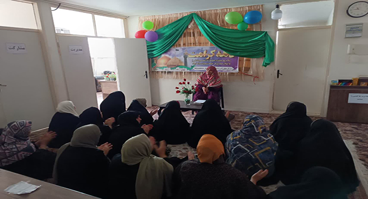 جشن ولادت امام رضا(ع)، شعب بنیاد بین‌المللی خیریه آبشار عاطفه ها در کشور، اردیبهشت ماه سال1404، با حضور مدیرعامل بنیاد بین‌المللی خیریه آبشار عاطفه ها 