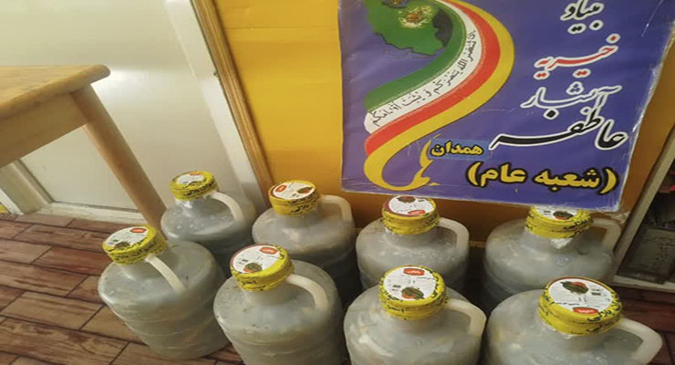 خدمات حمایتی ویژه دهه‌ی دوّم و سوّم محرّم، تیرماه سال1404، شعب بنیاد بین‌المللی خیریه آبشار عاطفه‌ها