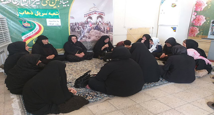 خرداد ماه سال1404، مراسم دعای عرفه و عید قربان، شعب بنیاد بین‌المللی خیریه آبشار عاطفه‌ها