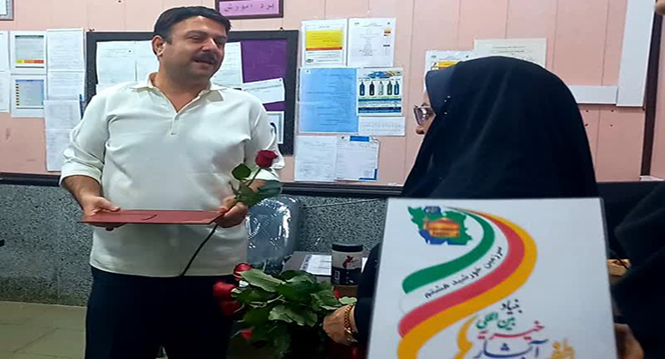 آبان ماه سال1404، جشن ولادت حضرت زینب (س) و پاسداشت مقام پرستار، شعب بنیاد بین‌المللی خیریه آبشار عاطفه‌ها در سراسر کشور