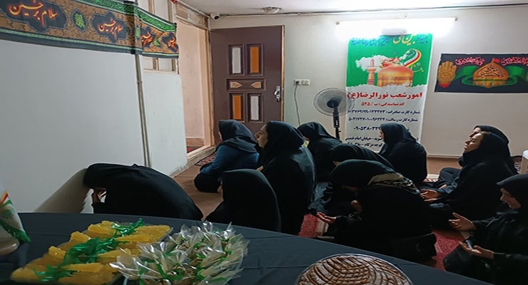 خدمات شعب بنیاد بین‌المللی خیریّه آبشار عاطفه‌ها به مناسبت تاسوعا و عاشورا و سالروز شهادت امام چهارم (ع)، تیر ماه سال1404