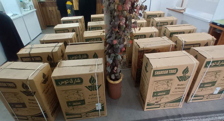 دهه اوّل فاطمیّه، آبان ماه سال1404، خدمات شعب بنیاد بین‌المللی خیریه آبشار عاطفه‌ها در تمامی استان‌های ایران