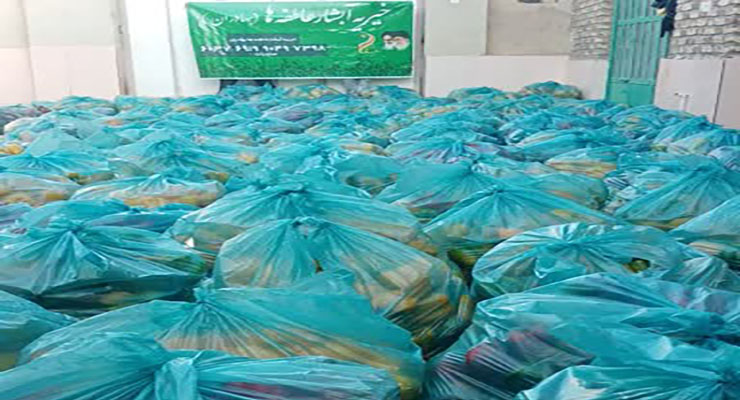 خدمات حمایتی ویژه دهه‌ی دوّم و سوّم محرّم، تیرماه سال1404، شعب بنیاد بین‌المللی خیریه آبشار عاطفه‌ها