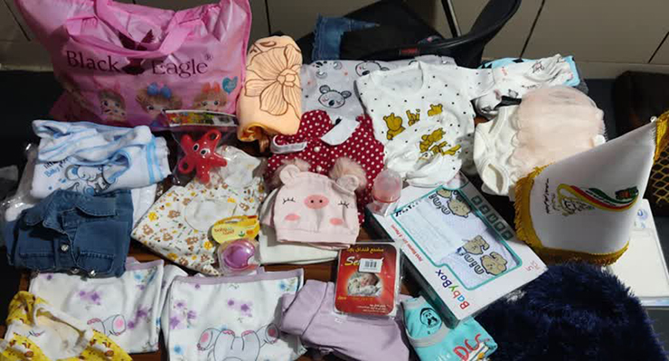 خدمات حمایتی مهرماه سال1404، شعب بنیاد بین‌المللی خیریه آبشار عاطفه‌ها