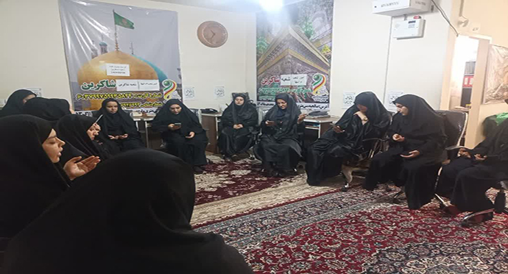 آذر ماه سال1404، شهادت حضرت فاطمه (س)، دهه دوّم فاطمیّه، خدمات شعب سراسر کشور بنیاد بین‌المللی خیریّه آبشار عاطفه‌ها