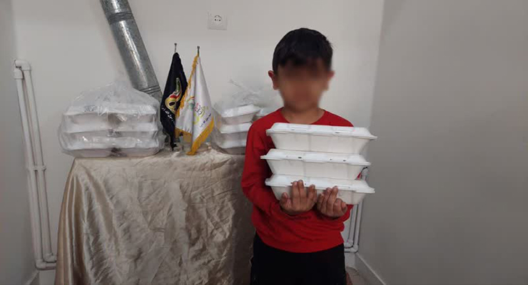 آذر ماه سال1404، شهادت حضرت فاطمه (س)، دهه دوّم فاطمیّه، خدمات شعب سراسر کشور بنیاد بین‌المللی خیریّه آبشار عاطفه‌ها