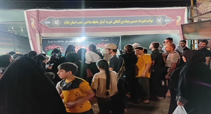 مواکب بنیاد بین‌المللی خیریّه آبشار عاطفه‌ها ویژه اربعین، مرداد ماه سال1404، مرزهای داخل کشور، عمود 794 و شهر کربلا