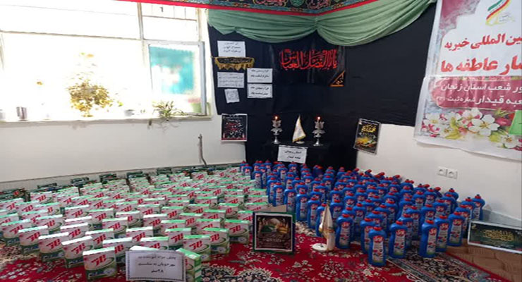 برگزاری مواکب پذیرایی و مراسم عزاداری رحلت پیامبر مکرّم(ص)، شهادت امام حسن مجتبی(ع) و امام رضا(ع)، مرداد و شهریور ماه سال1404، شعب بنیاد بین‌المللی خیریه آبشار عاطفه‌ها سراسر کشور